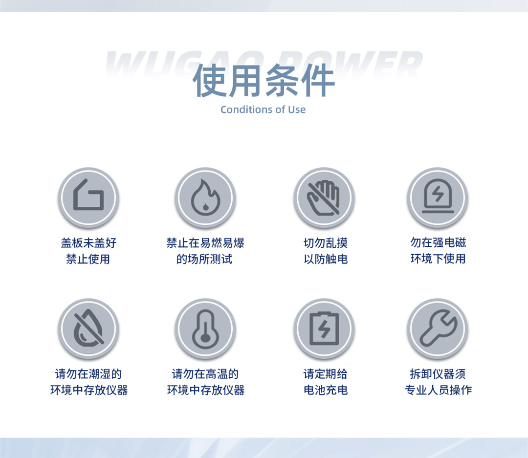 詳情頁(yè)4.jpg