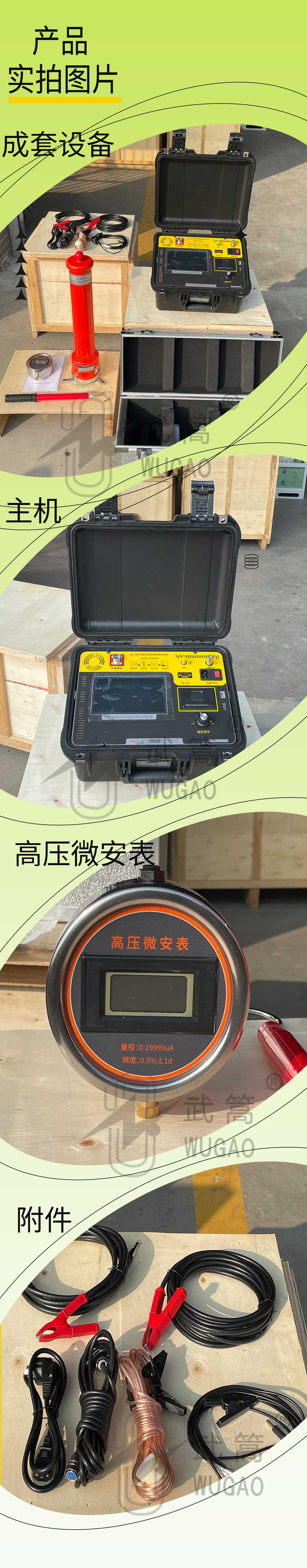 實物21.jpg