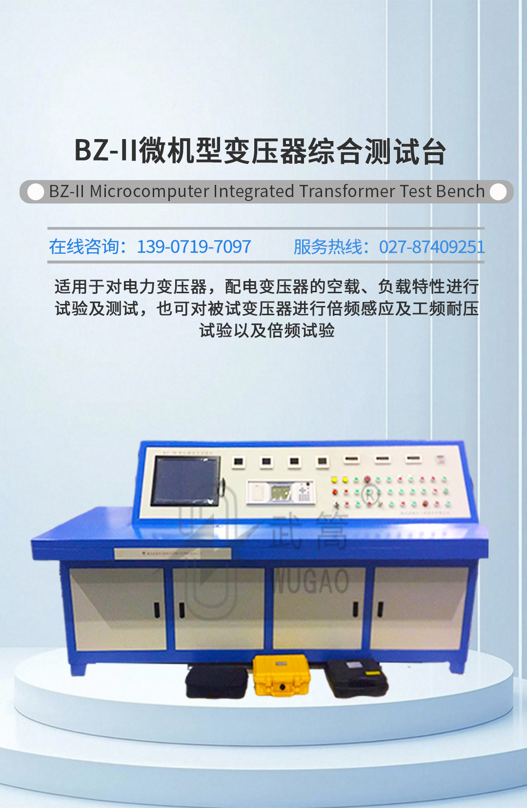 154846386.jpg 詳情頁(yè)_01.jpg