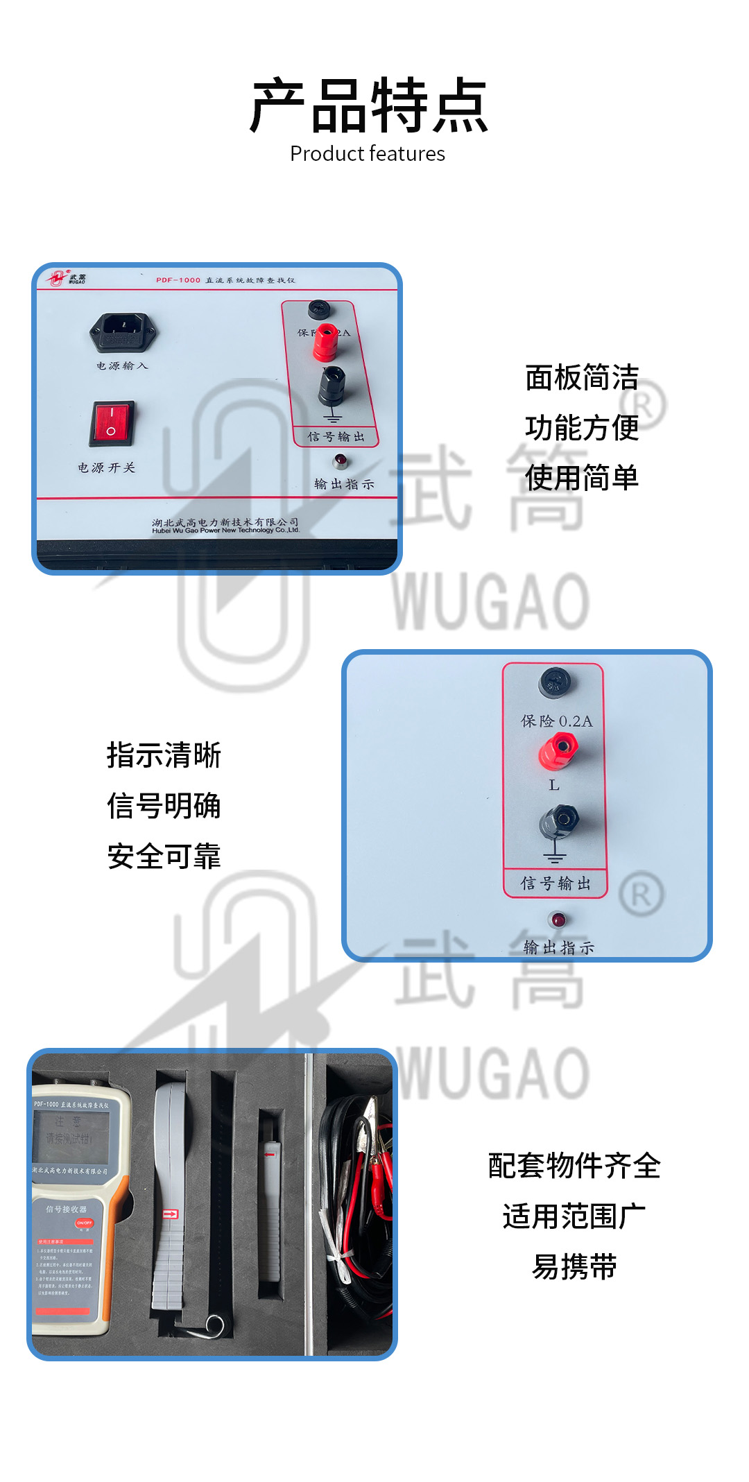 詳情頁_03.jpg