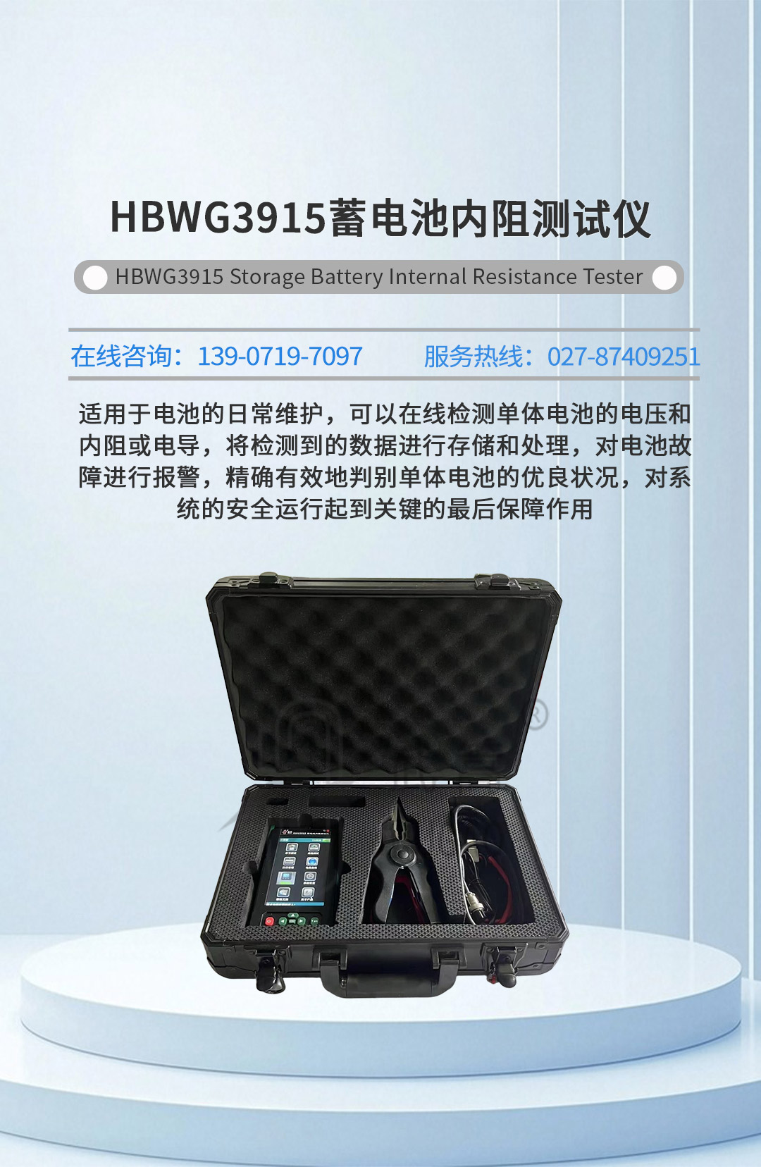 102350905.jpg 詳情頁(yè)_01.jpg