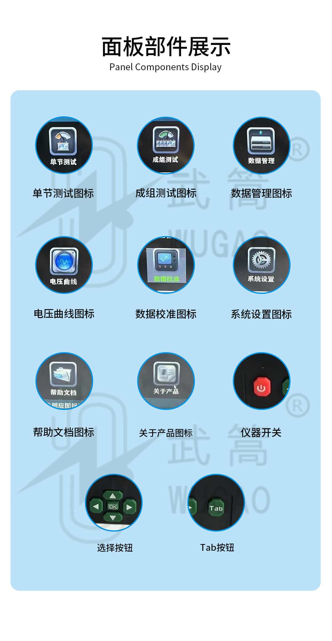 102355186.jpg 詳情頁(yè)_03.jpg